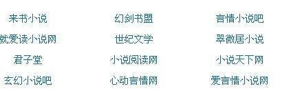 每日大赛 反差大赛每日任务91